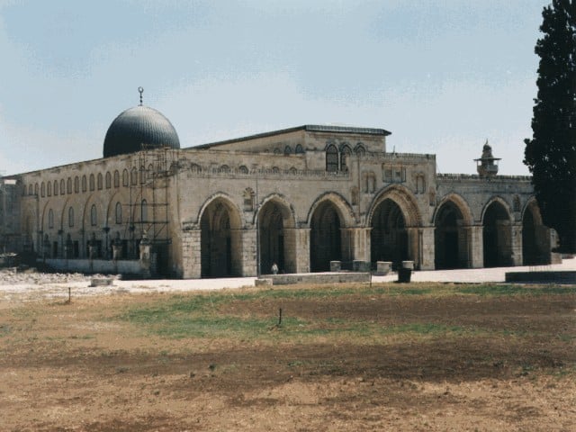 Kubah Masjid Al Aqsa