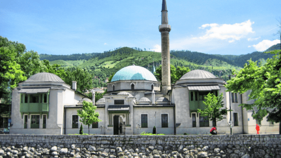Masjid Husejnija Gradacac Bosnia