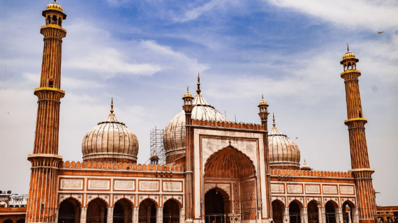 Masjid  I-Jahan-Nuhma India