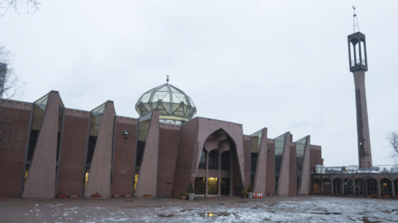 Masjid Sentral Glasgow – Skotlandia