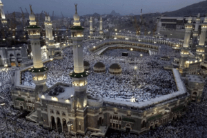 Masjidil Haram, Mekah