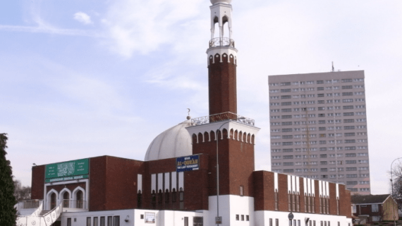 Masjid Raya Birmingham, Inggris