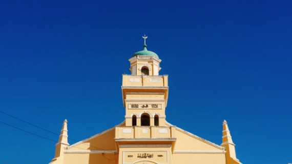 Masjid Jamia Cape Town di Afrika Selatan