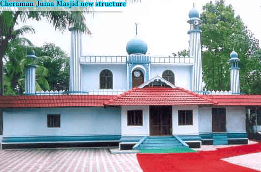 Masjid Jami’ Cheraman