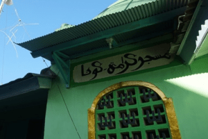 Masjid Keramat Kuno Singaraja – Bali
