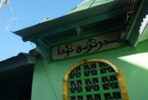 Masjid Keramat Kuno Singaraja – Bali