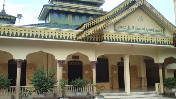 Masjid Raya Sulaimaniyah – Masjid Kesultanan Serdang