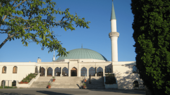 Masjid As-Salam – Masjid Indonesia di Wina – Austria