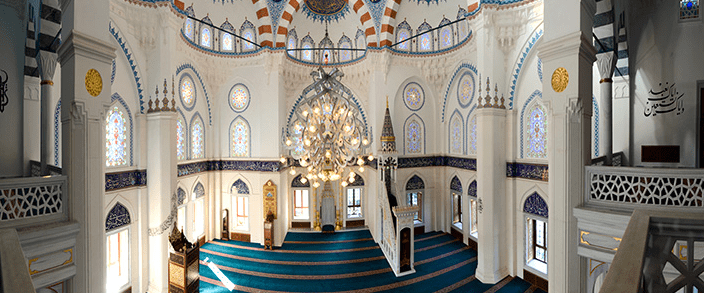 interior Masjid Tokyo