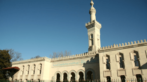 Masjid Islamic Center Washington DC, Amerika Serikat