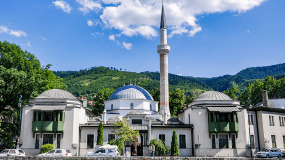 The Emperors Mosque, Sarajevo – Bosnia and Herzegovina