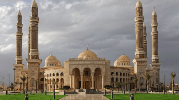 Masjid Al-Saleh – Sana’a Yaman