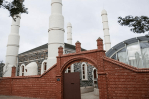 Masjid Sentral Adelaide Australia
