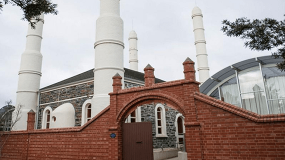 Masjid Sentral Adelaide Australia