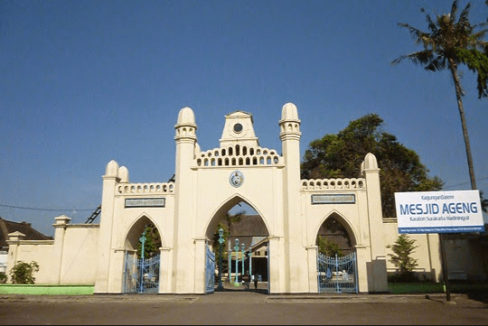 masjid ageng surakarta