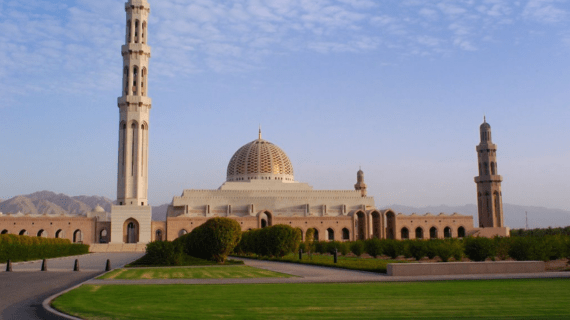 Masjid Agung Sultan Qaboos – Muscat Oman