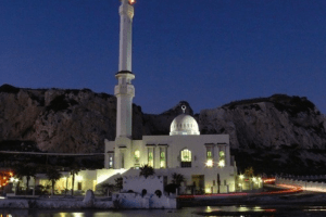 Masjid Sheikh Ibrahim Al-Ibrahim, Caracas