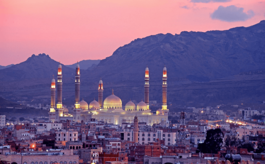 masjid al saleh