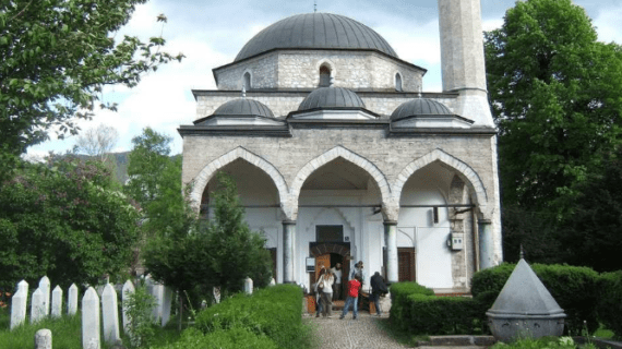 Masjid Ali Pasha Sarajevo – Bosnia and Herzegovina