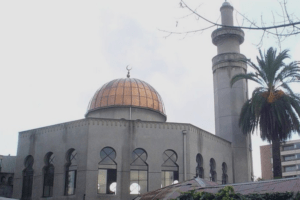 Masjid As-Salam dan Islamic Center – Santiago Chile