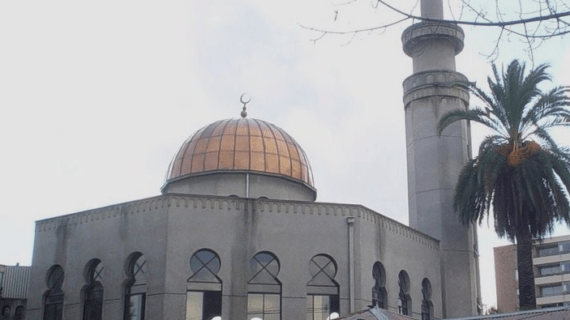 Masjid As-Salam dan Islamic Center – Santiago Chile
