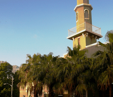 Masjid Auwal Cape Town – Masjid Pertama di Afrika Selatan