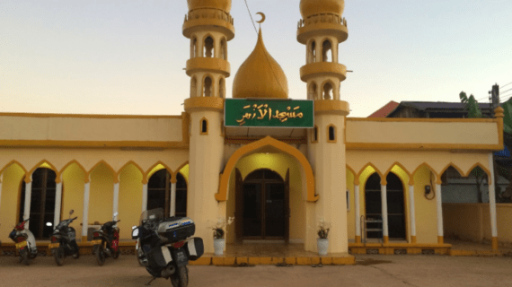 Masjid Azhar – Viantiane Laos