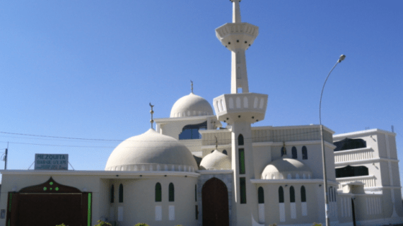 Masjid Babul Islam, Tacna Peru