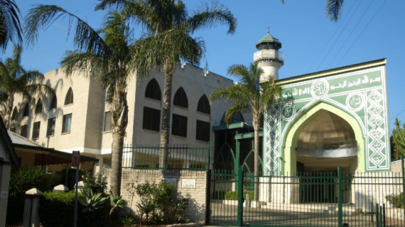 Masjid Imam Ali Bin Abi Thalib di Lakemba Australia