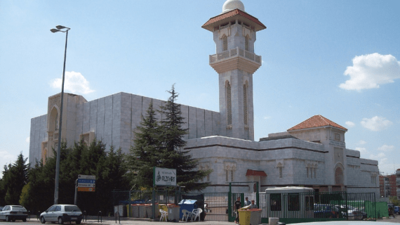 Masjid dan Pusat Kebudayaan Islam – Madrid Spanyol