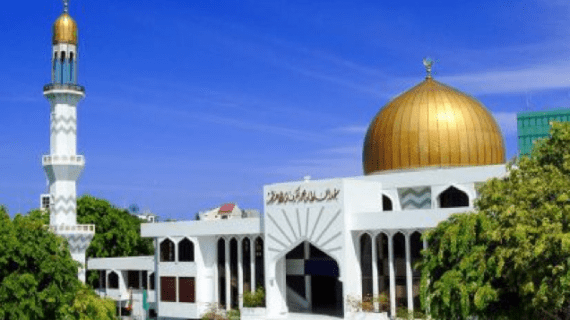 Masjid dan Islamic Center Sultan Mohammed Thakurufaanu Al-Azzam, Maladewa