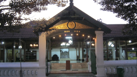 Masjid Agung Mataram Kotagede, Yogyakarta