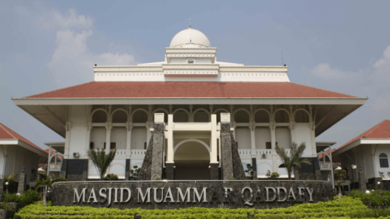 Masjid Muammar Qaddafi – Sentul Bogor