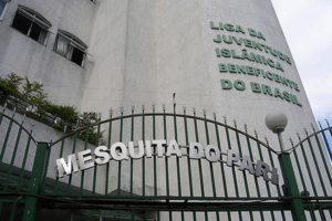 Masjid Salahuddin Al-Ayubi – Sao Paolo Brazil
