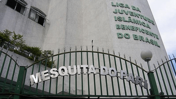 Masjid Salahuddin Al-Ayubi – Sao Paolo Brazil