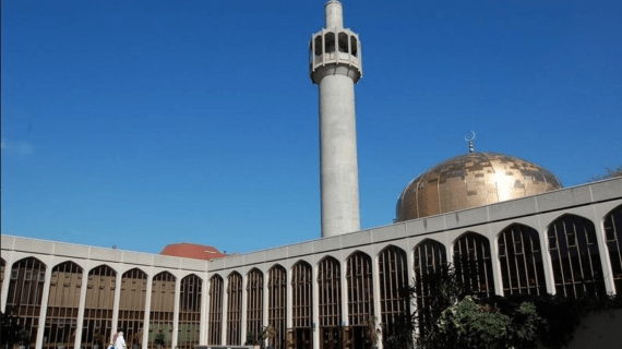 Masjid Sentral London Inggris