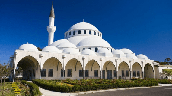 Masjid Sunshine – Victoria Australia