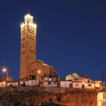 Masjid Agung Coquimbo – Chile