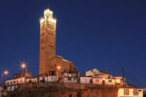 Masjid Agung Coquimbo – Chile