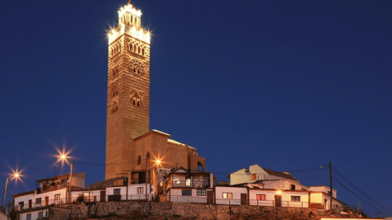 Masjid Agung Coquimbo – Chile