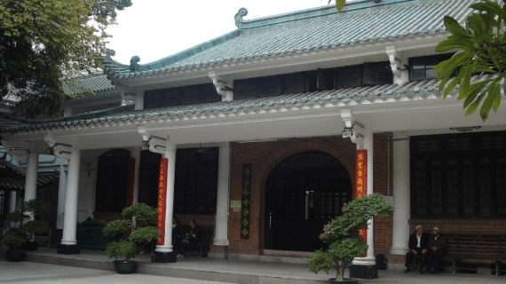 Masjid Huaisheng, China