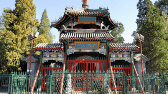 Masjid Niujie – Beijing China