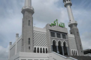 Masjid Raya Seoul Korea Selatan
