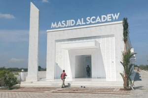 Masjid Artis Pedangdut Sisca Dewi Dengan Arsitektur Menawan