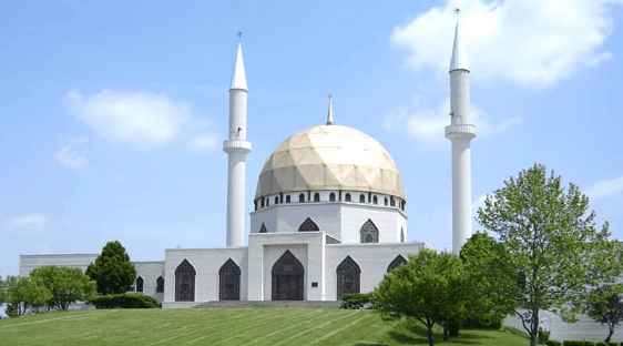 Toledo Islamic Center