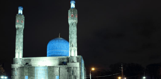 Masjid Biru