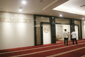 Masjid Al Ittihad, Masjid Terbesar dalam Mall di Surabaya