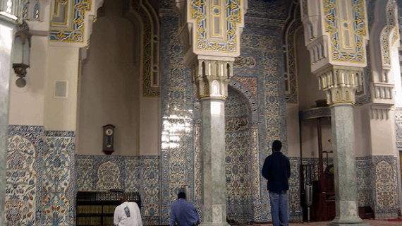 Masjid Islamic Center of Washington DC