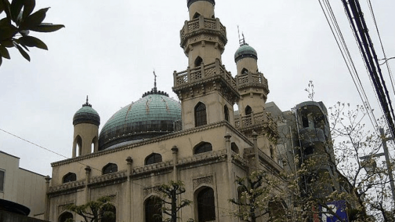 Arsitektur Masjid di Jepang I