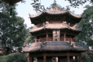 Masjid Agung Xian yang Unik